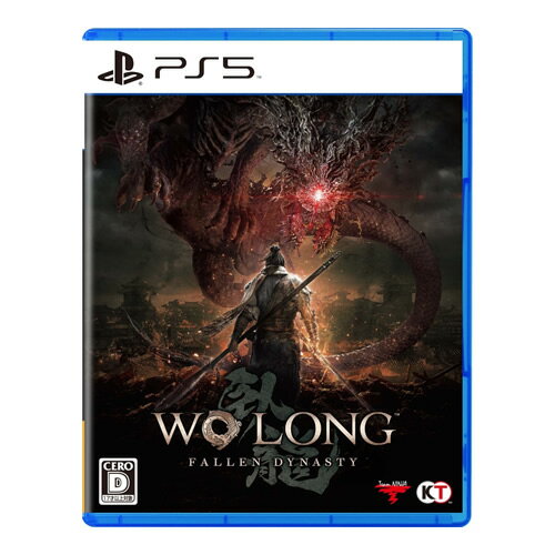 【在庫あり・送料無料】PS5版 Wo Long： Fallen Dynasty(ウォーロン フォールン ダイナスティ) ELJM30248【ポスト投函】