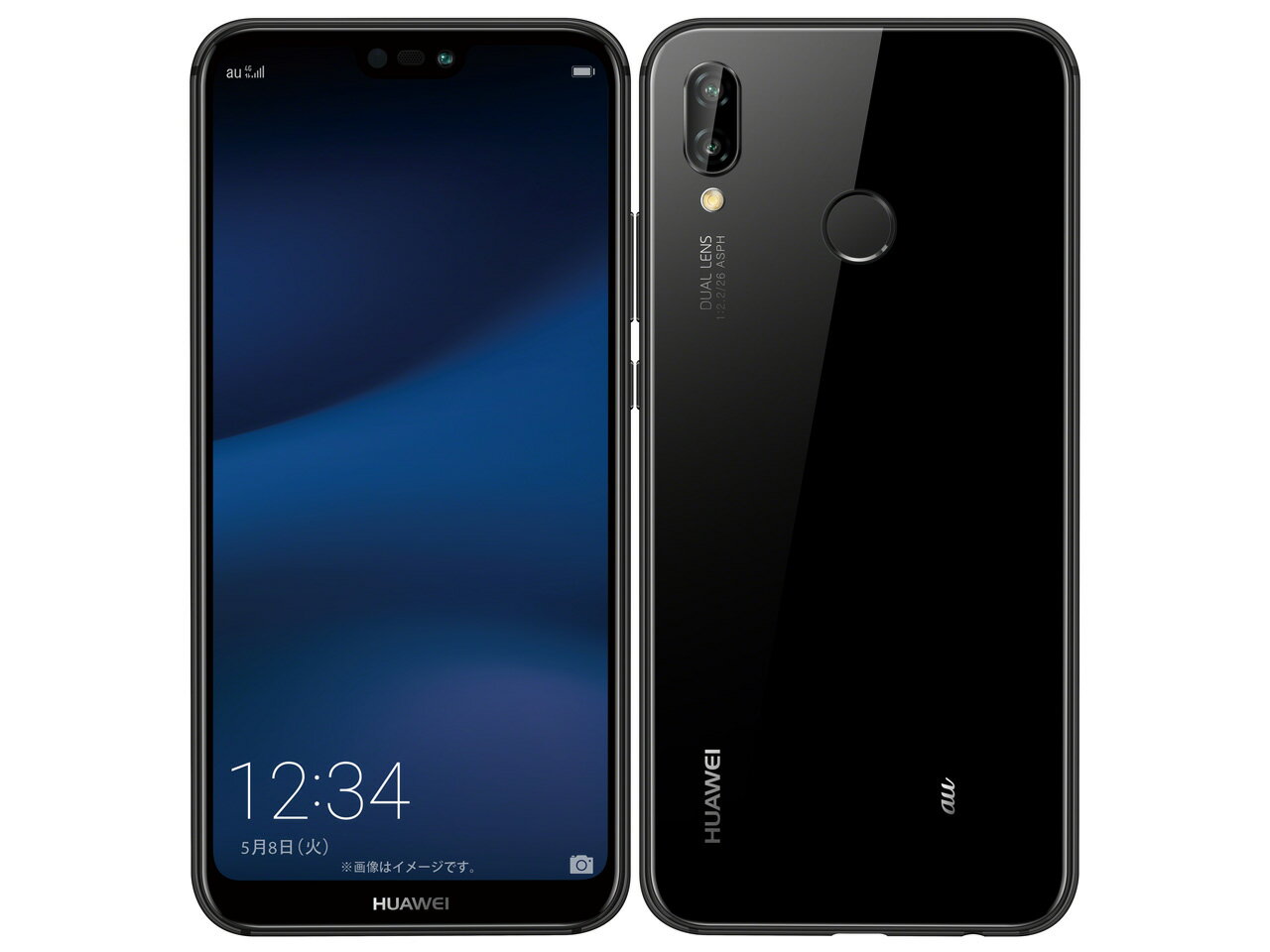 HWV32-BK/SIMロック解除済/au/白ロム/HUAWEI(ファーウェイ)/2018年夏モデルHUAWEI P20 lite HWV3...