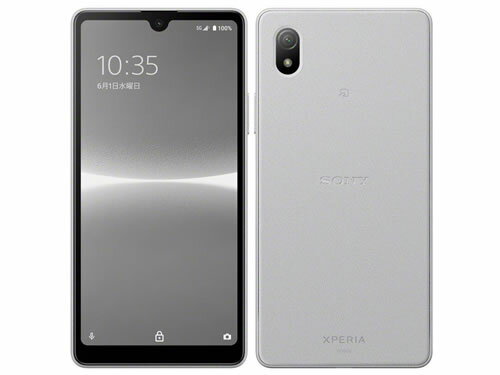 SONY Xperia Ace III SOG08 グレー AU SIMロック解除済｜白ロム