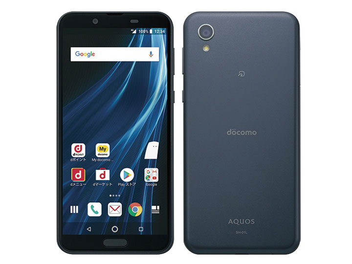 AQUOS sense2 SH-01L [ニュアンスブラック] 本体 SIMロック解除済 docomo 白ロム 2018年冬春モデル