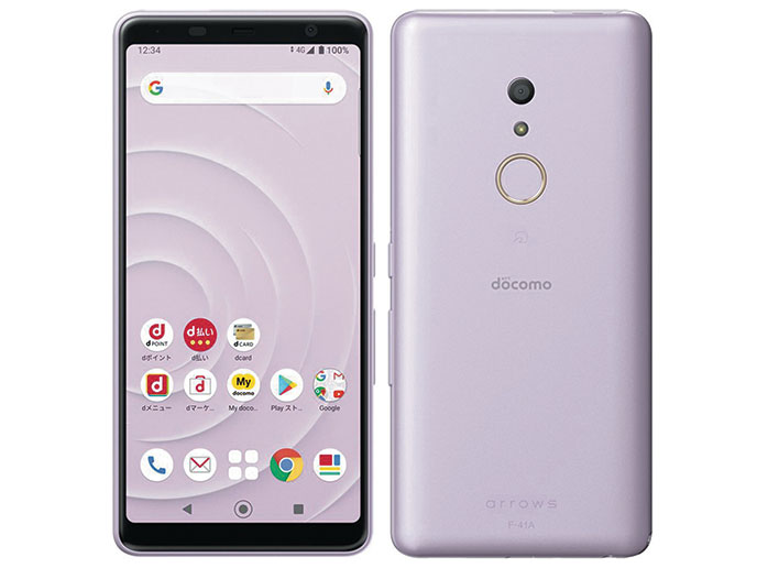 【新品・在庫あり】arrows Be4 F-41A [パープル] docomo 白ロム SIMロック解除済