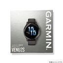 【在庫あり 送料無料】GARMIN vivo Venu 2S 010-02429-60 Graphite/Slate