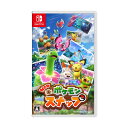 【送料無料・在庫あり】New ポケモンスナップ/任天堂/Nintendo Switchソフト/プレゼント/誕生日【ポスト投函】