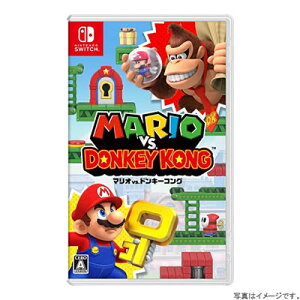 【送料無料・在庫あり】Nintendo Switch マリオvs.ドンキーコング [HACPA97PA]【ネコポス便／パッケージ版】