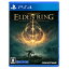 elden ring shadow of the erdtree elden ring shadow ofの画像
