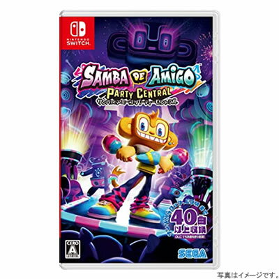 【在庫あり・送料無料】Nintendo Switchソフト サンバDEアミーゴ： パーティーセントラル【ポスト投函】