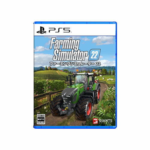 【在庫あり 送料無料】Farming Simulator 22（ファーミングシミュレーター 22）【ポスト投函】