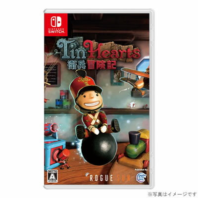 【送料無料・在庫あり】Nintendo Switch ソフト Tin Hearts 衛兵冒険記 [HACPA2LSB/A]【ネコポス便／パッケージ版】