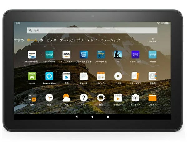 Amazon B07WJSJ28X Fire HD 8 タブレット ブラック (8インチHDディスプレイ) 32GB