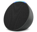 【在庫あり・送料無料】Amazon コンパクトスマートスピーカー with Alexa Echo Pop エコーポップ |チャコール|B09WX3PJ3X