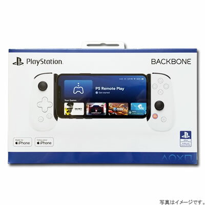 【新品・在庫あり・送料無料】Backbone One - PlayStation Edition for iPhone