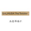 ̵߸ˤBALMUDA The Toaster K11A-WH [ۥ磻]