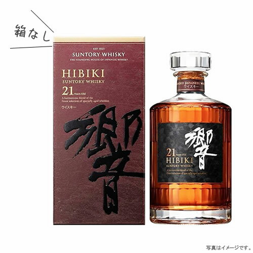 【東京都内配送限定・即納】サントリーウイスキー響21年 700ml瓶｜アルコール度数43％【箱無】