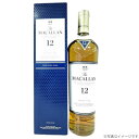 【東京都内配送限定・即納】SUNTORY ザ・マッカラン ダブルカスク12年 700ml瓶｜アルコール度数40％｜正規箱付き