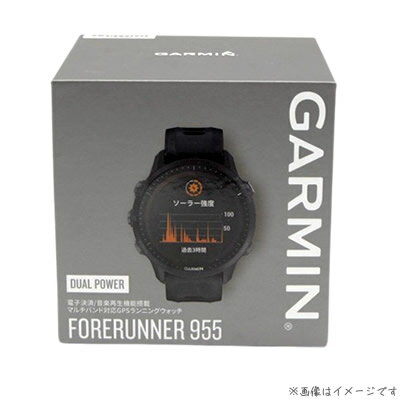 楽天市場】garmin 955 dualpowerの通販 楽天市場】garmin 955 dualpowerの通販