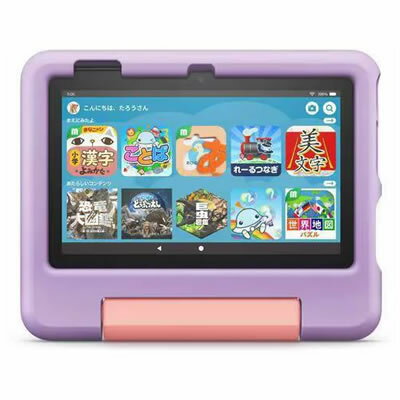 【在庫あり・送料無料】Amazon アマゾン Fire 7 キッズモデル/ 第12世代 /7型/ 2GB/16GB/WiFi/パープル/ B099HC9DHF/FireOS /タブレット 【在庫あり・送料無料】Amazon アマゾン Fire 7 キッズモデル/ 第12世代 /7型/ 2GB/16GB/WiFi/パープル/ B099HC9DHF/FireOS /タブレット