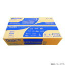 【送料無料・在庫あり】Panasonic ブルーレイディスクレコーダー 全自動4Kディーガ DMR-4X602