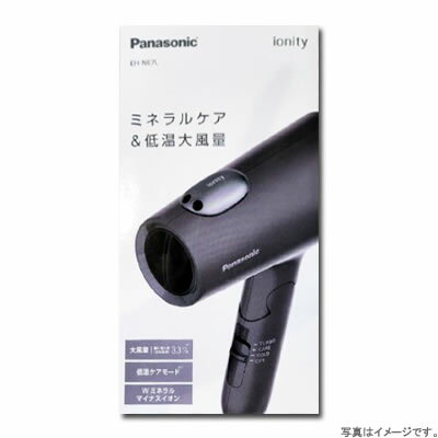 ̵߸ˤPanasonic إɥ饤䡼 ionity ˥ƥ EH-NE7L-H [졼]