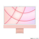  APPLE iMac 24インチ Retina 4.5K MGPN3J/A  画面サイズ：24インチ CPU種類：Apple M1チップ メモリ容量：8GB ストレージ容量：SSD：512GB