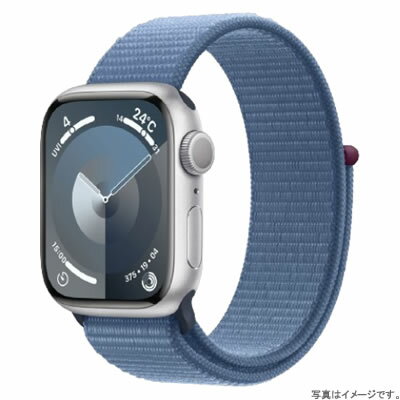 【在庫あり・送料無料】Apple Watch Series 9 GPSモデル 41mm MR923J/A [シルバー/ウインターブルースポーツループ]