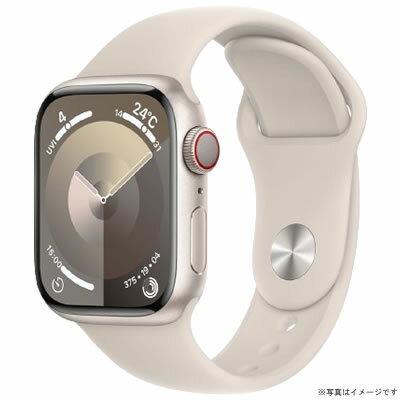 【お得・新品・送料無料・即納】Apple Watch Series 9 GPS+Cellularモデル 41mm MRHN3J/A [スターライトスポーツバンド S/M]　※倉庫からの移動中に箱傷みあり※ 【外箱傷あり】