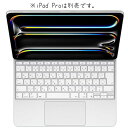【送料無料・在庫あり】Apple アップル 13インチiPad Pro...(2)
