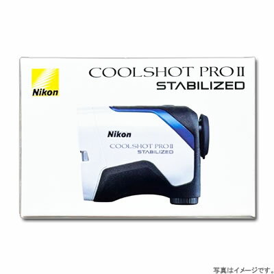 【在庫あり・送料無料】Nikon COOLSHOT PRO II STABILIZED