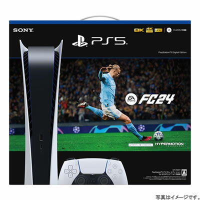 ソニー PlayStation5 本体 【送料無料・在庫あり】【PS5】PlayStation 5 デジタル・エディション "EA SPORTS FC 24" 同梱版(CFIJ-10017) 本体