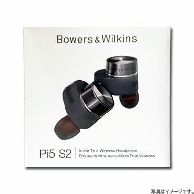 楽天市場】bowers & wilkins pi5(TV・オーディオ・カメラ)の通販 楽天市場】bowers & wilkins pi5(TV・オーディオ・カメラ)の通販