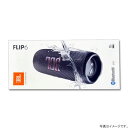 【送料無料・在庫あり】JBL ワイヤレススピーカー FLIP6 BLACK