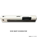 楽天らいぶshop【お得・新品・送料無料・即納】BOSE Smart Soundbar 900 [ブラック] ※倉庫からの移動中に箱傷みあり※ 【外箱傷あり】