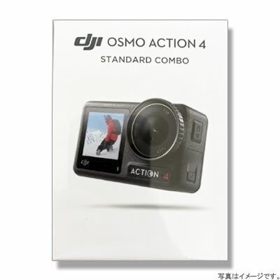 【在庫あり・送料無料】DJI アクションカメラ OSMO ACTION 4 スタンダードコンボ CA2039