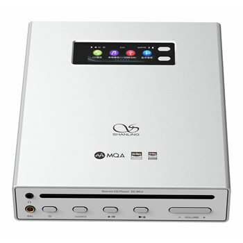 【お得・新品・送料無料・即納】Shanling CDプレーヤー EC Mini [シルバー] ※倉庫からの移動中に箱傷みあり※ 【外箱傷あり】