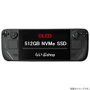 【送料無料・在庫あり・即納】Steam Deck OLED 512GB ｜512GB NVMe SS ...