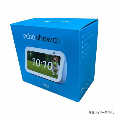 【新品・在庫あり・送料無料】Amazon｜アマゾン Echo Show 5 エコーショー5 第3世代 - 【クラウドブルー】スマートディスプレイ with Alexa、2メガピクセルカメラ付き B09B2T3QBN Bluetooth対応 /Wi-Fi対応