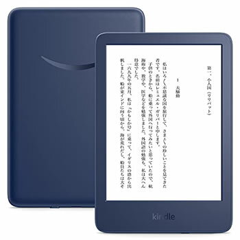 【送料無料・新品・在庫あり】Kindle (16GB) 6インチディスプレイ (第11世代) 電子書籍リーダー 【デニムブルー】 広…
