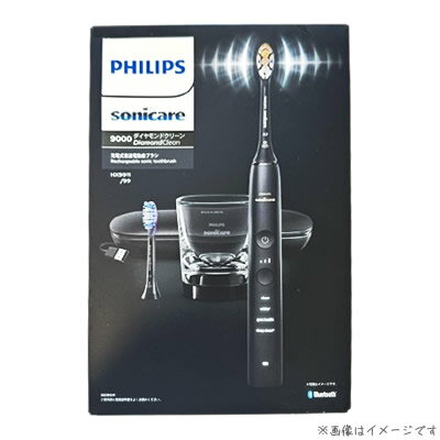 楽天市場】ダイヤモンドクリーン 9000 hx9911/10の通販 楽天市場】ダイヤモンドクリーン 9000 hx9911/10の通販