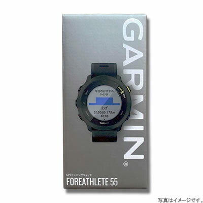 【在庫あり・送料無料】GARMIN ForeAthlete 55 010-02562-40 [Black]