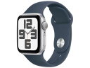 【新品・在庫あり・送料無料】Apple Watch SE 第2世代 GPSモデル 40mm MRE13J/A [シルバー/ストームブルースポーツバンド S/M]