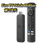 ںǿ߸ˤAmazonåޥ Fire TV Stick 4K Max 2 ȥ꡼ߥ󥰥ǥץ쥤䡼B0BW37QY2V (2023ǯȯ) ڥݥȡžԲ