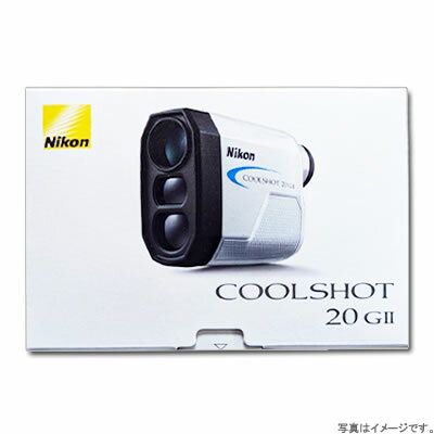 【送料無料 在庫あり】Nikon ゴルフ用レーザー距離計 COOLSHOT 20 G II ホワイト