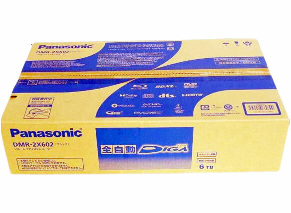 【お得・新品・送料無料・即納】Panasonic ブルーレイディスクレコーダー 全自動 DIGA DMR-2X602 ※倉庫からの移動中に箱傷みあり※ 【外箱傷あり】