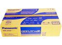 【お得・新品・送料無料・即納】Panasonic ブルーレイディスクレコーダー 全自動 DIGA DMR-2X602 ※倉庫からの移動中に箱傷みあり※ 【外箱傷...