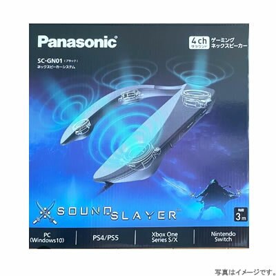 ̵߸ˤPanasonic ߥ󥰥ͥåԡ SC-GN01-Kڥ֥å