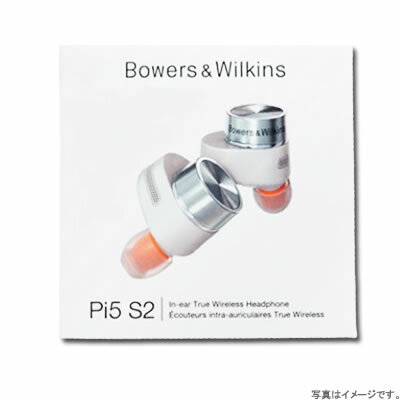 【送料無料・在庫あり・即納】Bowers & Wilkins(B&W)　Pi5 S2 [クラウド・グレー]　完全ワイヤレスイヤホン(左右分離型)　　PI5 S2 CLOUD GRAY　※メーカー保証対象外