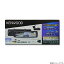 【在庫あり・送料無料】KENWOOD DRV-EMN5700 ナビ連携デジタルルームミラー型ドライブレコーダー