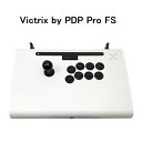 【送料無料・在庫あり】PS5 Victrix by PDP Pro FS Arcade Fight Stick for PlayStation 5 - White