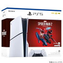 【送料無料・在庫あり】【PS5】 プレイステーション PlayStation 5 