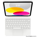 【送料無料 在庫あり】iPad(第10世代)用 Magic Keyboard Folio 英語(US) MQDP3LL/A