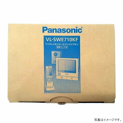 【お得・新品・送料無料・即納】 Panasonic テレビドアホン VL-SWE710KF※倉庫から ...